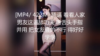 【唯美性爱极品流出】挑逗极品身材敏感体质女友 玩出水直接后入开操 漂亮美乳速插射一身