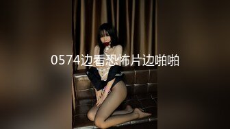 【佳人有约】23年首秀第一场，共享单车接送马路边夜烧，直奔富婆家 (2)