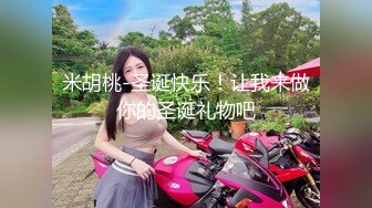 《极品御姐㊙️究极泄密》露脸才是王道！高颜气质网红女神【禧阿妹】私拍，表里不一极度反差，情趣紫薇3P肛交被炮友各种干 (13)