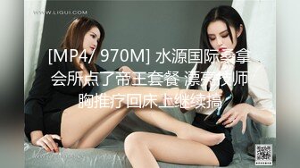 ⚫️⚫️最新重磅订阅②，比女人还女人，超高颜值网红T娘【牛牛公主】推特付费福利，能攻能守，啪啪调教，直男最爱