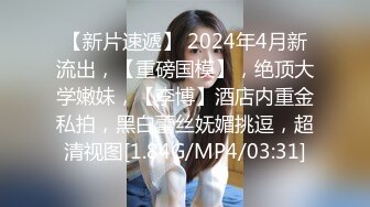 [MP4/ 261M]&nbsp;&nbsp;骚货女邻居，撅起屁股在客厅等着我后入，干净的身体却如此下贱