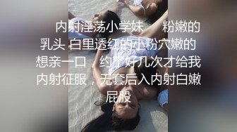 女同学全套黑色（误删求通过）