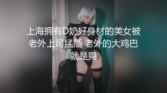 小宁hate partme11月会员合集