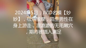 疯狂的女主播-张妮妮，和男优无底线玩法骑乘口爆样样精通