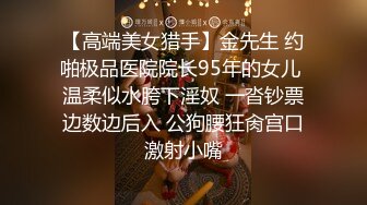 大奶妹的快乐，受不了 超会舔鸡巴