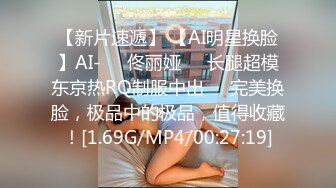 午夜寻花 午夜寻花6.8HD~1