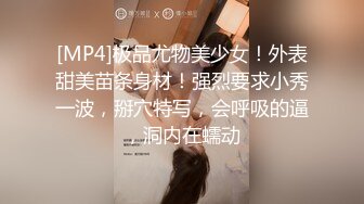 【SWAG上品优选】超高颜值台湾小姐姐『莉奈醬』D杯美胸 第一次尝试足交 美趾上下摩擦让你通通射我脚上