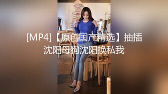 【精东影业】妈妈咪呀真实母女上演乱伦大战女婿享受齐人之福