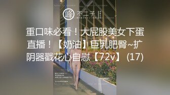 主张男女平等!瑞典女歌手欧美歌手托芙·罗会在演唱会发福利!