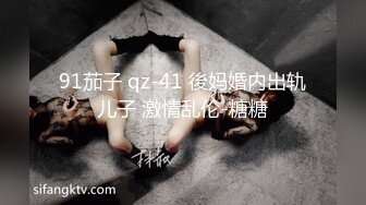 HMN-239 你們的屁眼 要讓我弄弄看嗎？我們的主人 是女上司 美谷朱里