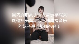 ❤️顶级SS级巨乳性感女神【小鲅鱼】，道具紫薇、户外露出、各种挑逗裸舞，炸裂