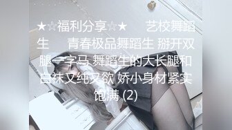 OnlyFans大奶甜心小可爱【cherrycute666】清纯大奶~插的口吐舌头翻白眼【196V】   (21)