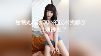 清純港女下海援交一起找好友無套玩3P(無碼)