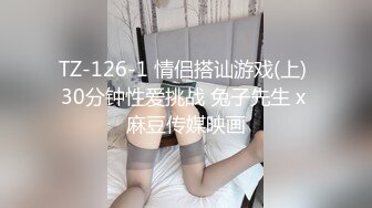 抄底漂亮少妇 这白嫩大屁屁真性感 骚丁卡屁沟里 连闺蜜一起抄了