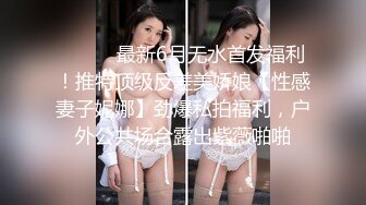 [MP4]糖心出品美貌御姐Cos性感黑丝小女警 鲜嫩小穴滑腻滴落淫汁异常饥渴难耐