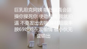 [原创] 女闺蜜：“别挂！我听你们声音我自己摸会儿”（内有约啪技巧和联系方式）