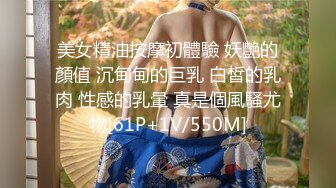 【新片速遞】&nbsp;&nbsp;✨✨✨♈核弹！极品反差婊~20小时~【是个骚母狗】10个眼镜9个骚✨✨✨-~一脸贱样，不知道谁调教的[9910MB/MP4/20:27:11]