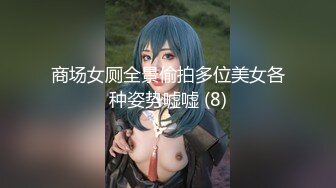 【AI换脸视频】杨幂 女体诱惑盛宴