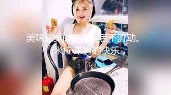 [MP4/ 3.82G] 美乳粉穴花臂美女！一男两女车轮战！翘起美臀求操，骑乘位深插到底，另一个妹子等不及了