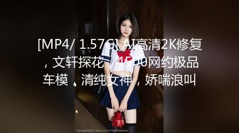 【4K】媚黑婊钦慕黑屌大神「Sirbao」白人胖子献上亚裔娇妻 汉堡包式双穴同插爽翻天