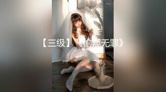 OnlyFan 20岁甜妹