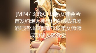 越南骚浪反差妹「Miuzxc」火辣女友白天吵醒了我用性感身体要了我两次，我只好用力桩操的她抓床单