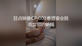 约战少妇给力喷潮