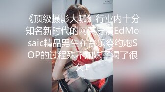 【新片速遞】&nbsp;&nbsp;商场女厕全景偷拍高跟御姐嘘嘘❤️一下午来了两次鲍鱼还是粉嫩粉嫩的[530M/MP4/03:45]