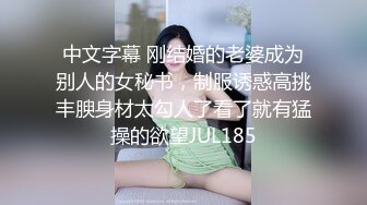 [MP4]短发气质美少妇约跑友到酒店里面看着庆余年花样多样啪啪无套做爱，战后的逼逼湿漉漉的水很多