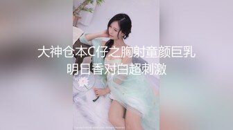 高挑小娇妻，美腿丝袜足交挑逗按头深喉无套女上啪啪换个面继续操，再省力侧入