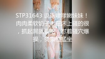 小志探花要到了老婆钢管舞老师的微信叫出来操逼