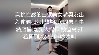 很久没播的女神全程露脸上演夫妻啪啪秀，声音很嗲非常诱惑，口交大几把，无套抽插体位花样都不少，快要被干哭的节奏