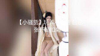 【新片速遞】 短发御姐美少妇居家大秀,看脸年纪不大,BB却熟透了,两片荫唇又肥又大又黑[539MB/MP4/59:56]