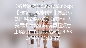 360监控偷拍小伙和身材苗条的小女友小旅馆