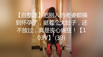 【新片速遞】一男大战双女，双飞极品少妇，佩服小哥的体力，超多姿势把两个骚货彻底征服，很多姿势都没有见过[779M/MP4/01:50:26]