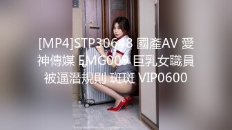 [MP4/ 906M] 漂亮美眉 小娇乳小嫩穴 被大鸡吧小哥哥各种姿势无套输出 嘤嘤爽叫 操的很舒坦