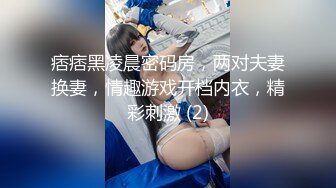 [MP4/ 819M] 婴儿肥肉嘟嘟像混血激情操逼，旁边还有个解说，抓着大屌一顿吸，主动骑上来猛坐