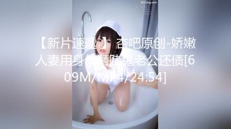 STP16813 两个极品外围女酒店开房淫乱4P