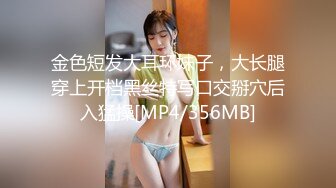 XSJKY-072 赖昀希 绑架欲女富婆反被操到榨干 性视界传媒