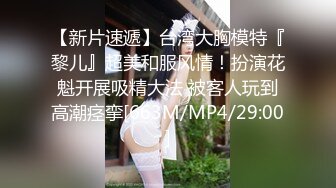 STP21778 女神上线身材火辣跟狼友撩骚给蒙面大哥口交大鸡巴，淫声荡语激情上位，让小哥后入抽插让狼友看她那骚浪表情