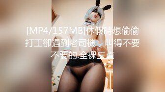 SWAG 妞妞首次实战摄影 Newnewbaby