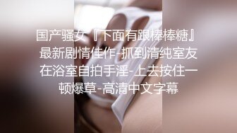 给老婆擦水