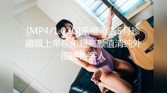 STP27514 星空传媒 XKYP008 女室友的秘密▌中条爱莉▌无套内射清冷御姐 高潮连连尽情享受性爱 进口逼爽