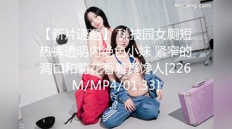 [MP4]加拿大华裔海外留学生 ▌小水水 ▌情色瑜伽潮吹内裤湿透了 娇嫩浪穴太敏感 澎湃潮吹高潮无数次太顶了