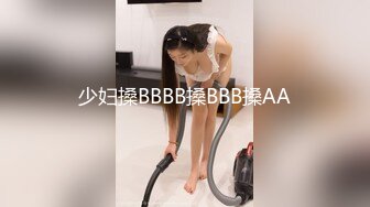 私房最新流出??【侧拍】足浴店老板偷拍自己店里的各种美女骚逼还有带着眼镜迷人居家小少妇