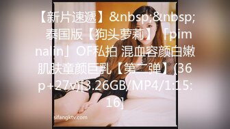 [MP4/541MB]兄妹乱伦 饥渴骚妹妹勾引亲哥哥 啪啪内射大合集！