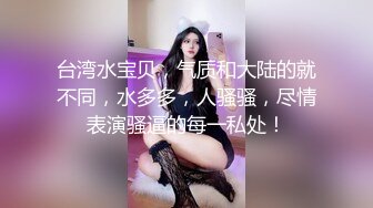 小宝寻花肤白貌美大长腿女神，酒店激情啪啪先沐浴后啪啪，床上舔鸡巴多姿势爆草抽插，大奶子真诱人