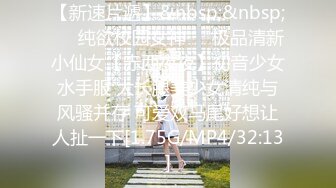 越南骚浪反差妹「Miuzxc」“哥哥你快出去！”发现水手服coser继妹在卧室里自慰忍不住对她抚慰