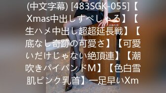 【乱伦调教】1-15(全)牛逼大神乱伦00年亲姨表妹！第一次就见红！，露脸，颜射！内射！!