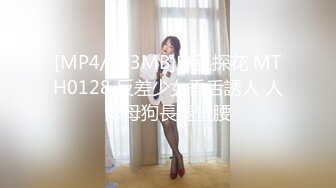 (4K)(ハメンタル)(fc3252251)極エロになっちゃう激カワ娘！「外に出してね」って中出しＯＫっだよねｗ無許可で大量ザーメン種付２連発！ (1)